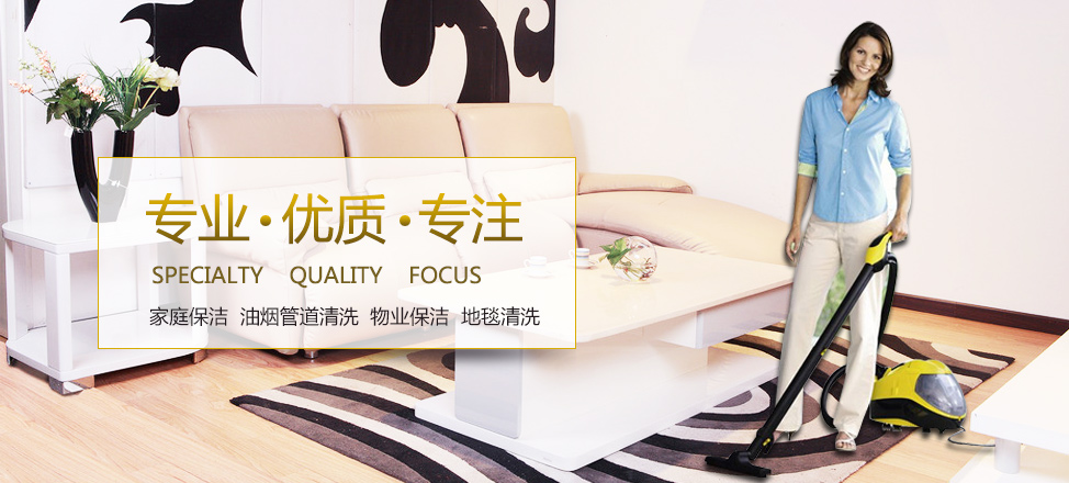 验货报告模板图片免费下载